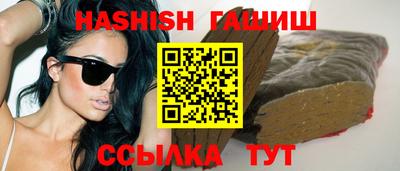 mdma Абакан