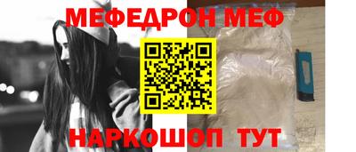 ГАЛЛЮЦИНОГЕННЫЕ ГРИБЫ Абакан