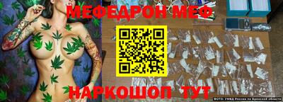 круглые Азнакаево