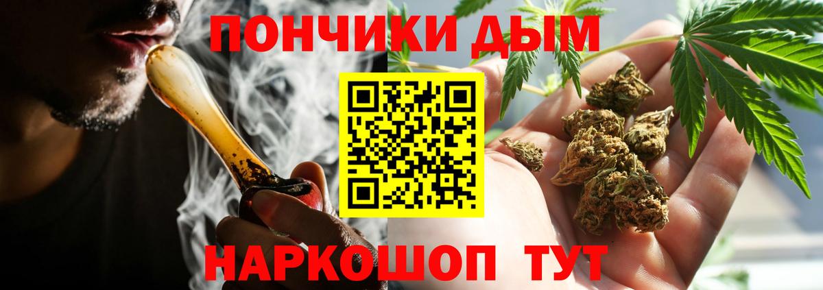Шишки марихуана гибрид  Марихуана сатива  Марихуана гибрид  Вход с VPN  Апатиты 